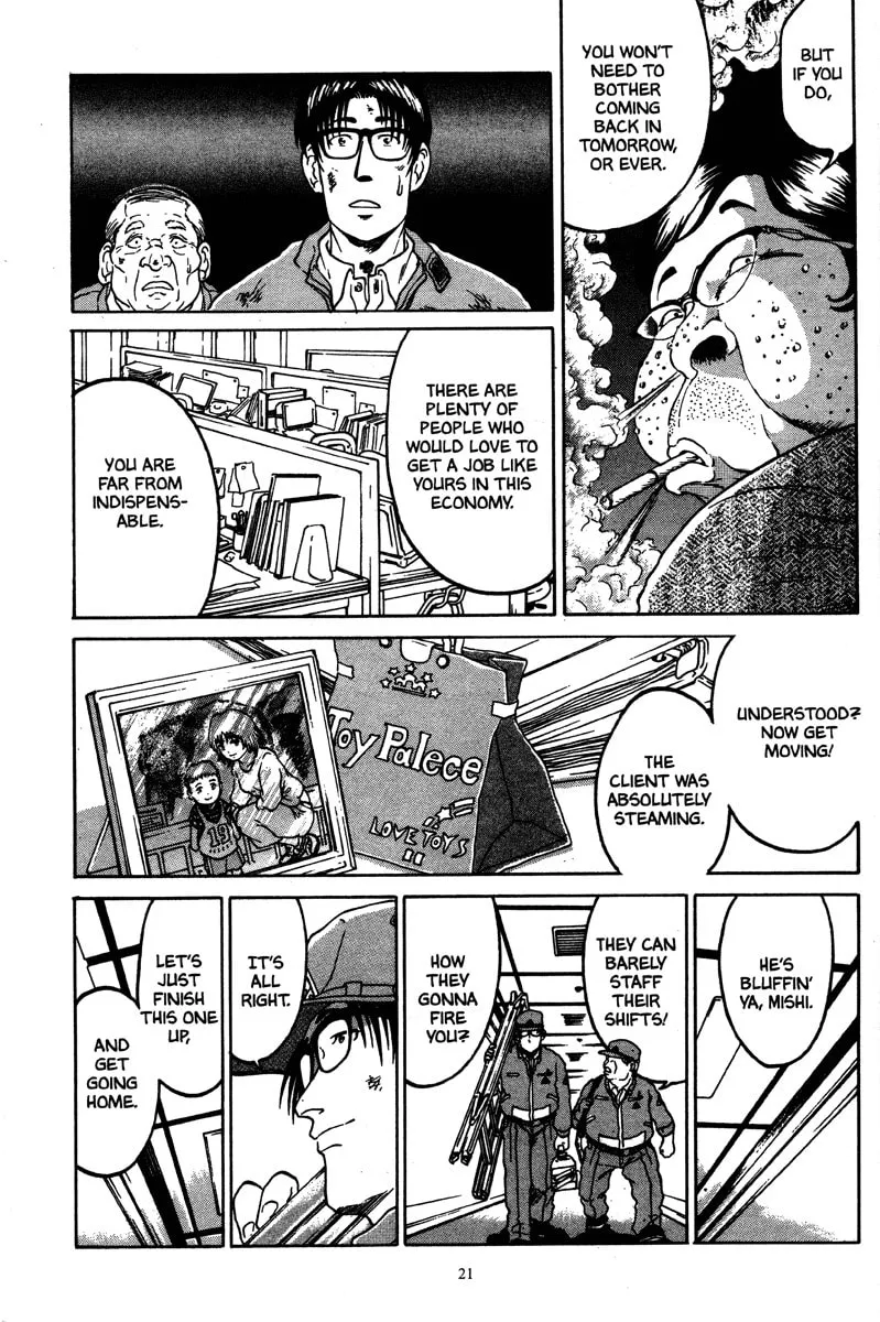 Read Metro Survive chapter 1 image 16 on Lezhin