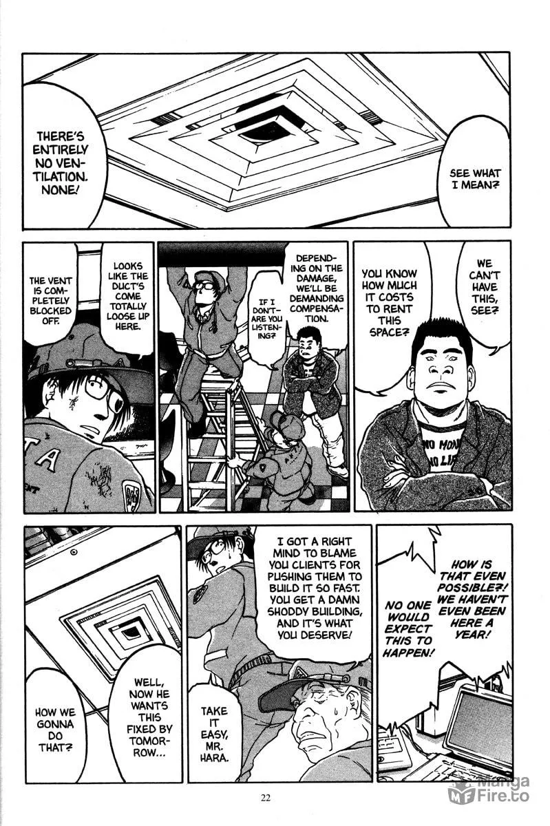 Read Metro Survive chapter 1 image 17 on Lezhin