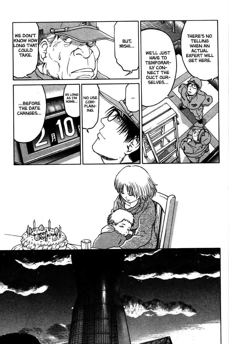 Read Metro Survive chapter 1 image 18 on Lezhin