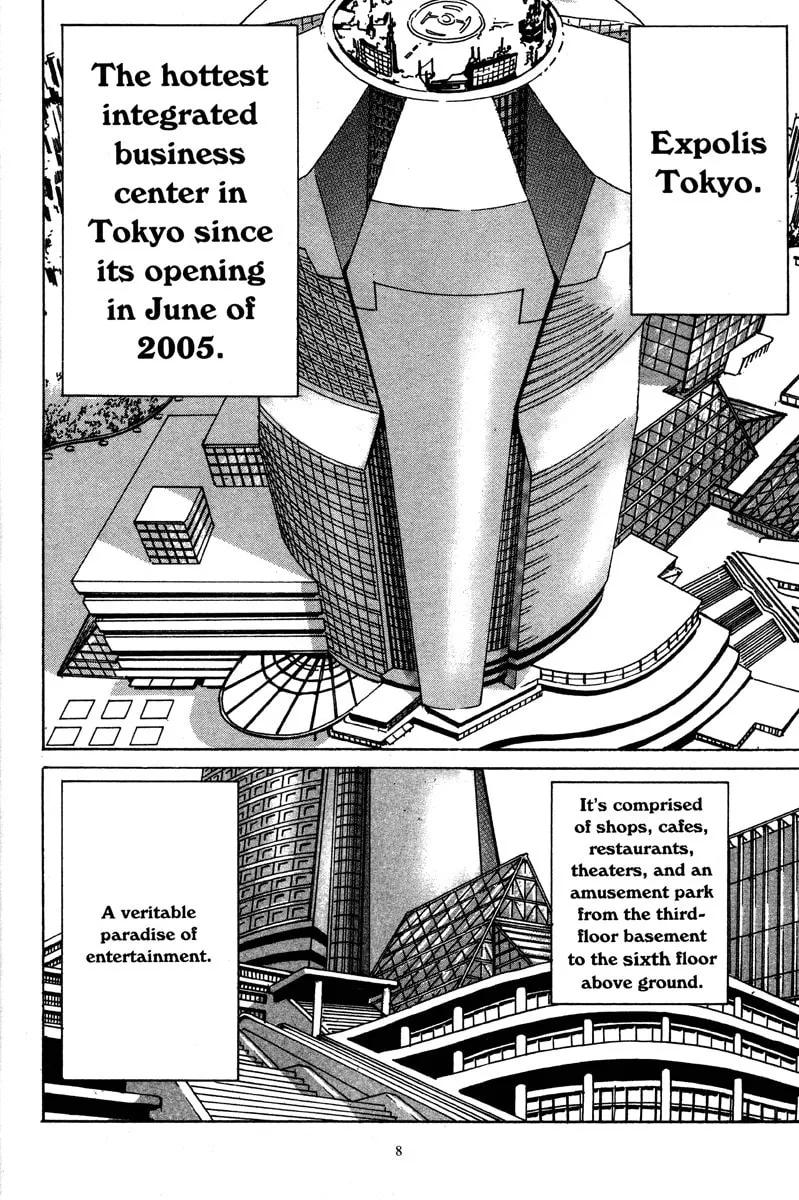 Read Metro Survive chapter 1 image 3 on Lezhin