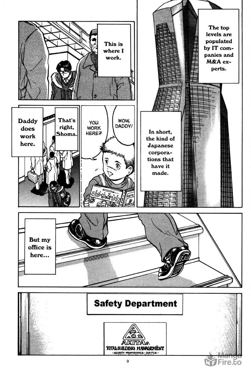 Read Metro Survive chapter 1 image 4 on Lezhin