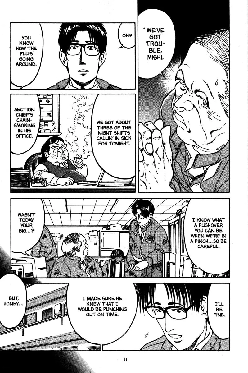Read Metro Survive chapter 1 image 6 on Lezhin