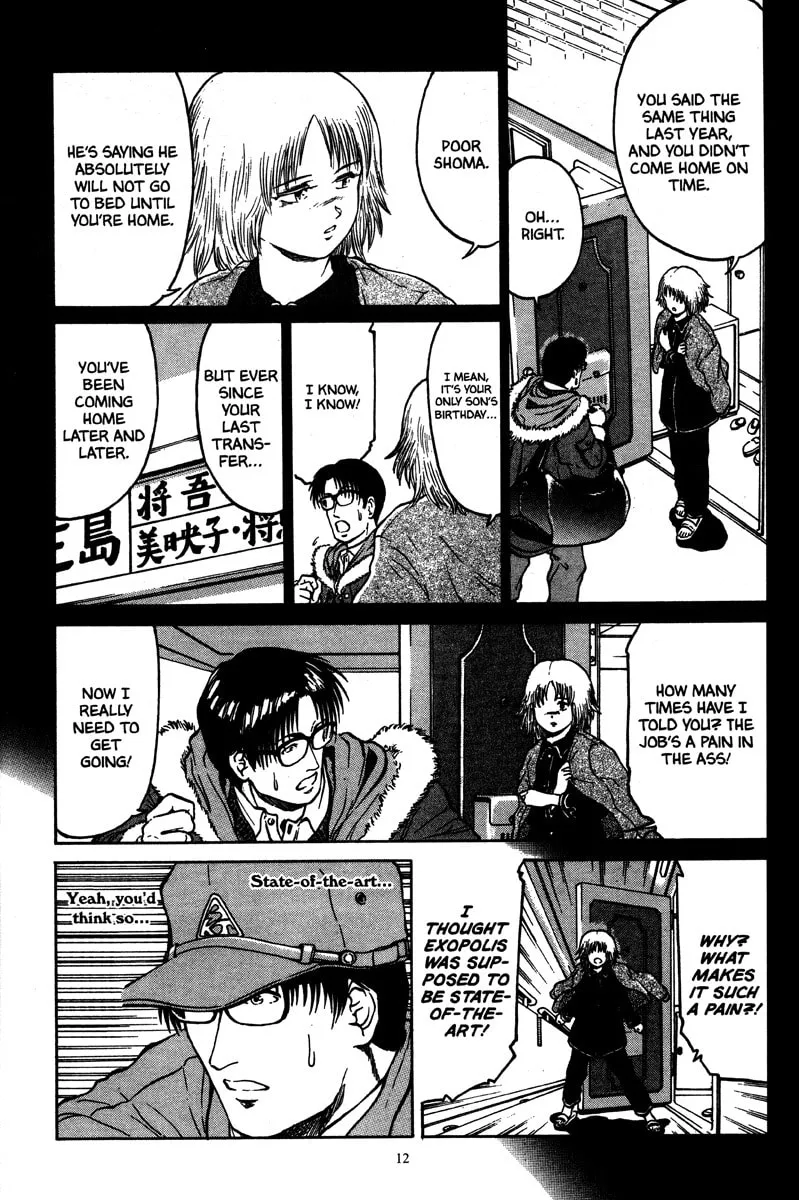 Read Metro Survive chapter 1 image 7 on Lezhin