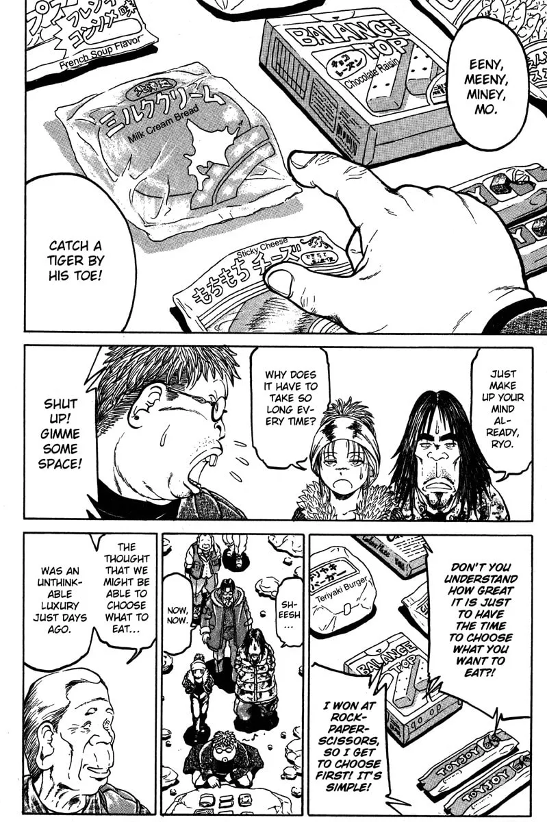 Read Metro Survive chapter 10 image 1 on Lezhin