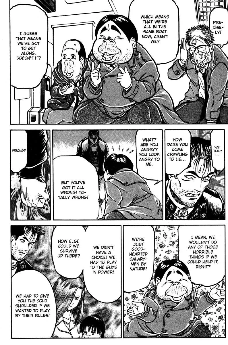 Read Metro Survive chapter 10 image 11 on Lezhin
