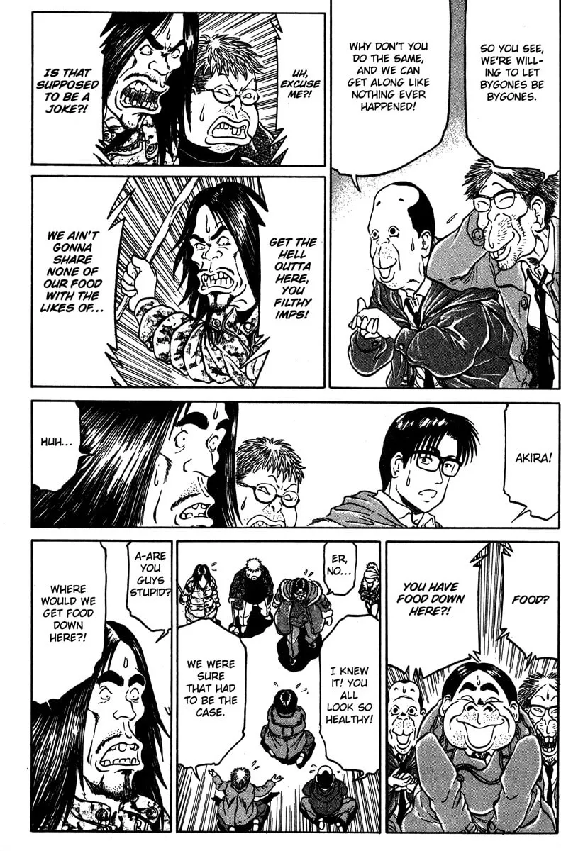 Read Metro Survive chapter 10 image 12 on Lezhin