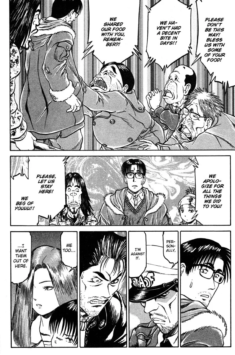 Read Metro Survive chapter 10 image 13 on Lezhin