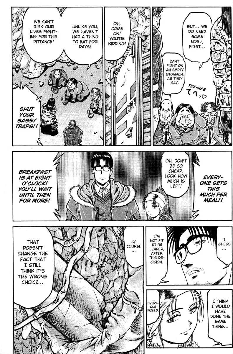 Read Metro Survive chapter 10 image 18 on Lezhin