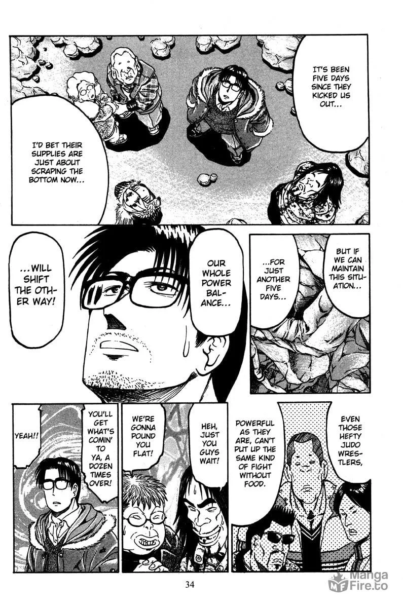 Read Metro Survive chapter 10 image 5 on Lezhin