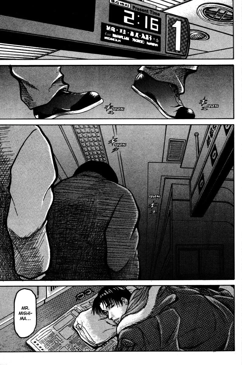 Read Metro Survive chapter 10 image 6 on Lezhin