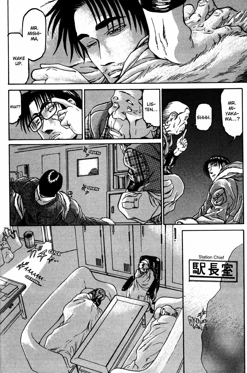 Read Metro Survive chapter 10 image 7 on Lezhin