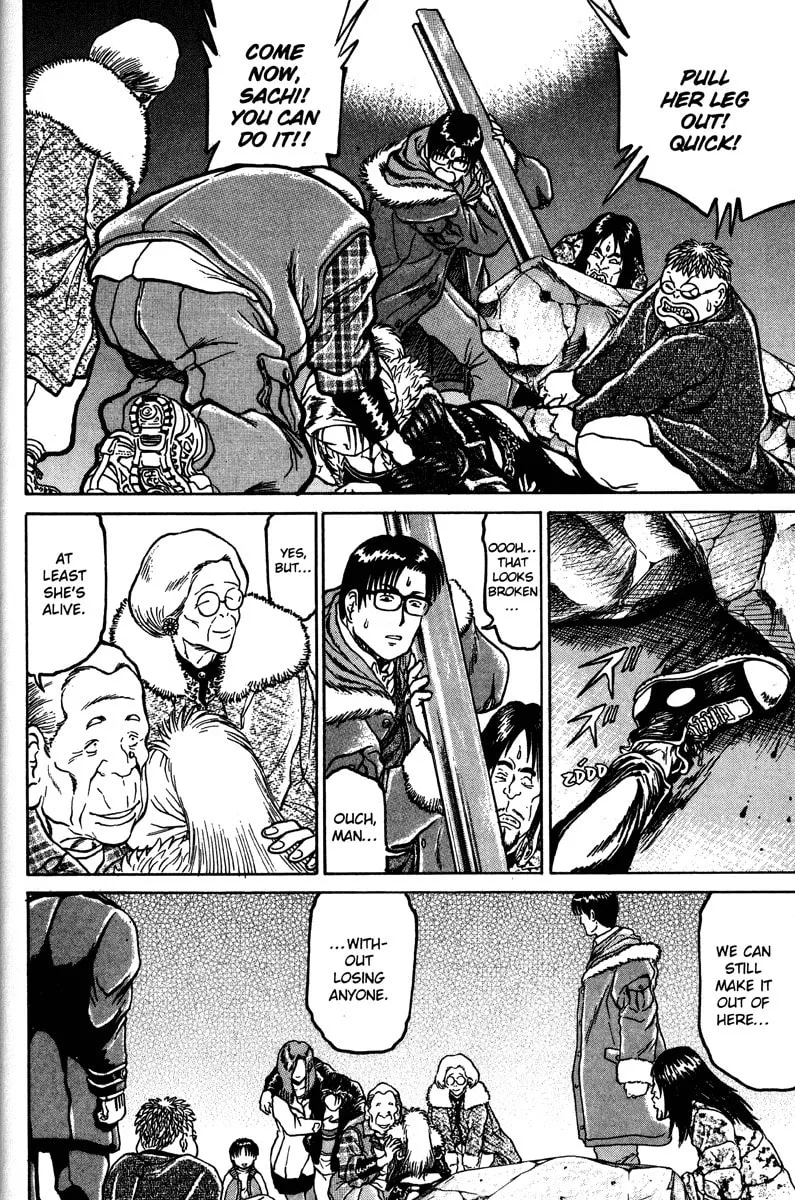 Read Metro Survive chapter 15 image 13 on Lezhin
