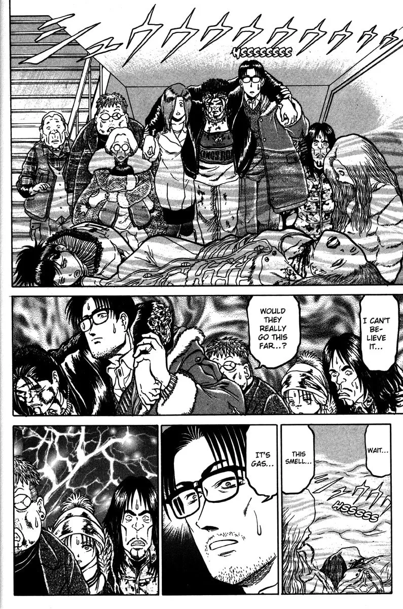 Read Metro Survive chapter 15 image 15 on Lezhin