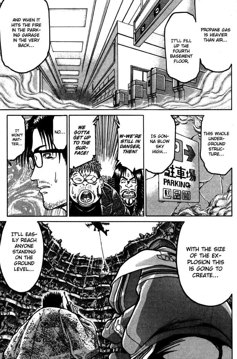 Read Metro Survive chapter 15 image 16 on Lezhin