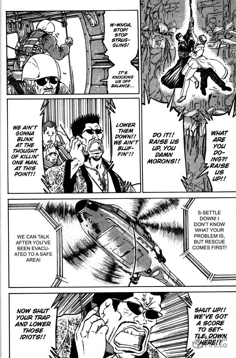Read Metro Survive chapter 15 image 17 on Lezhin