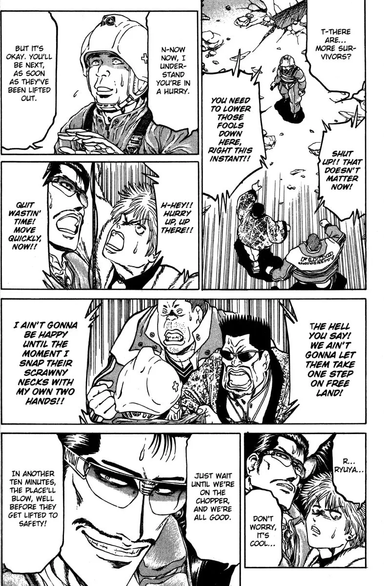 Read Metro Survive chapter 15 image 7 on Lezhin