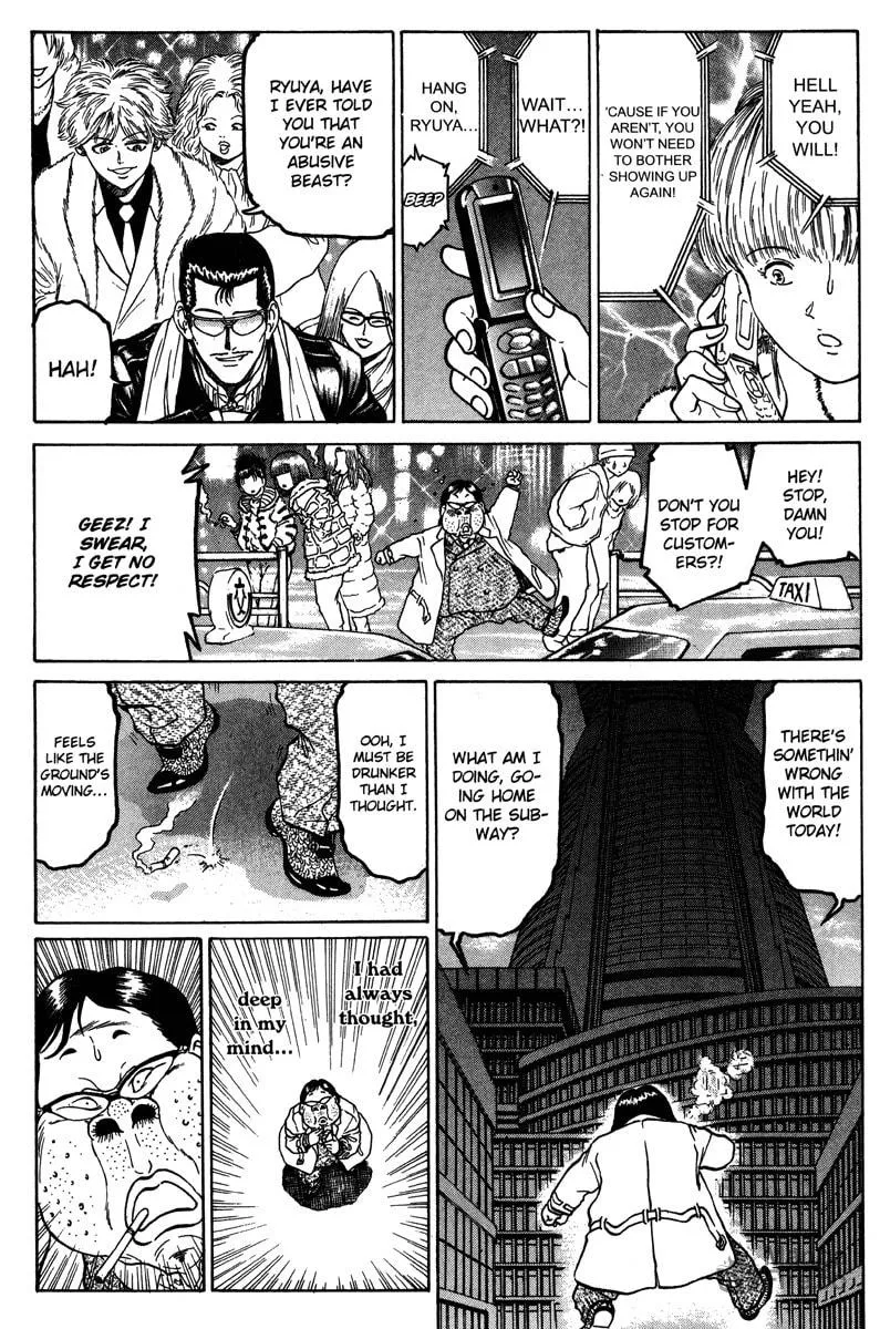 Read Metro Survive chapter 16.5 image 2 on Lezhin