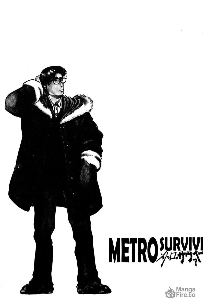 Read Metro Survive chapter 16.5 image 4 on Lezhin