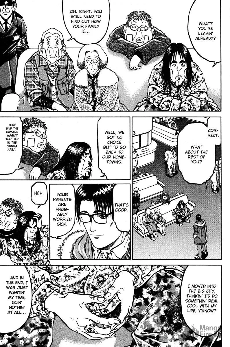 Read Metro Survive chapter 16 image 11 on Lezhin