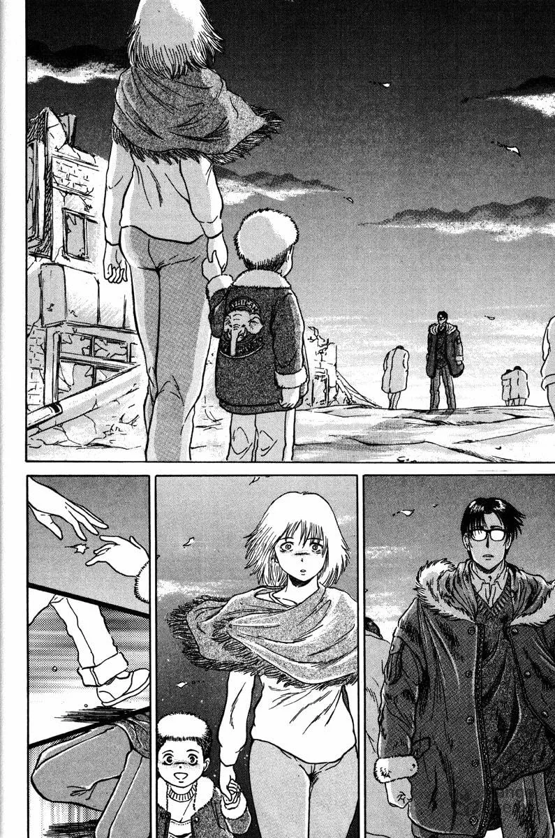 Read Metro Survive chapter 16 image 20 on Lezhin