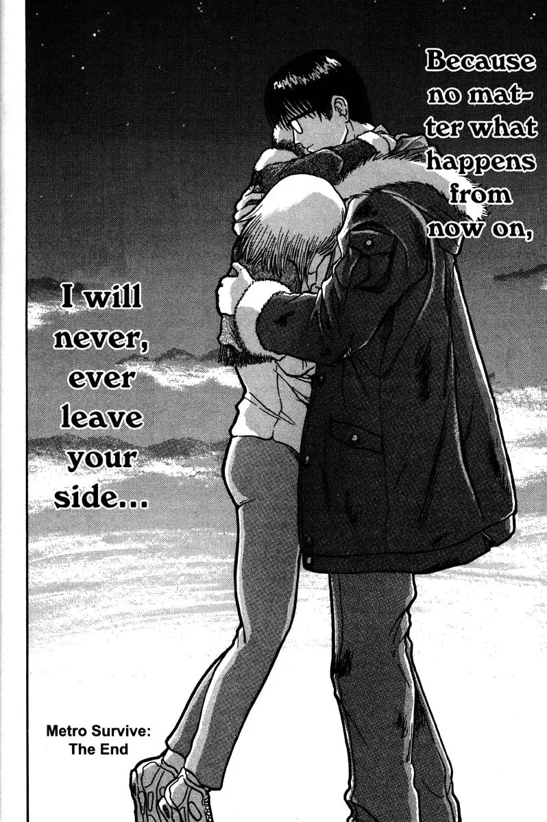 Read Metro Survive chapter 16 image 22 on Lezhin