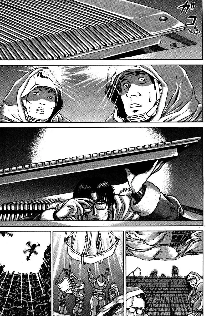 Read Metro Survive chapter 16 image 5 on Lezhin