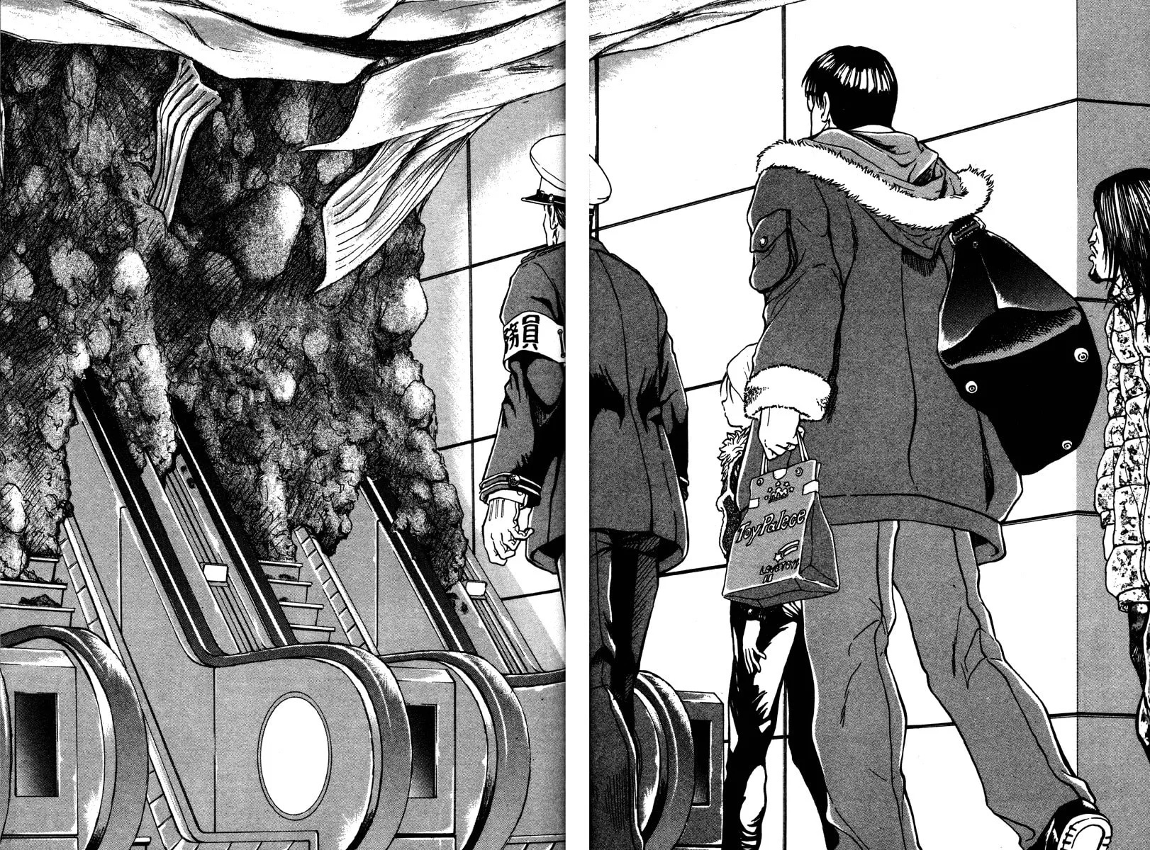 Read Metro Survive chapter 2 image 21 on Lezhin