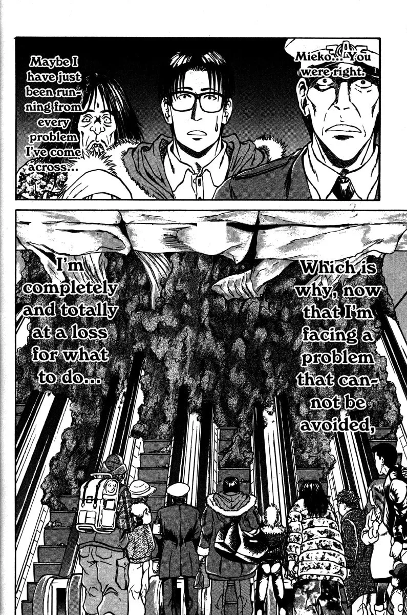 Read Metro Survive chapter 2 image 22 on Lezhin