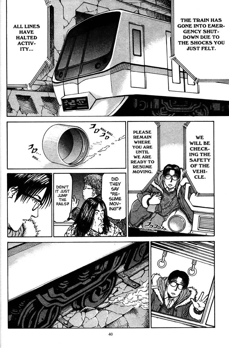 Read Metro Survive chapter 2 image 3 on Lezhin