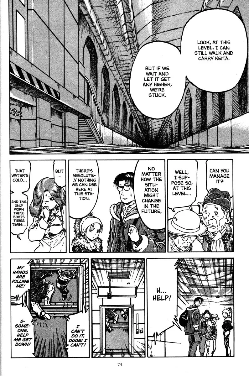 Read Metro Survive chapter 3 image 13 on Lezhin