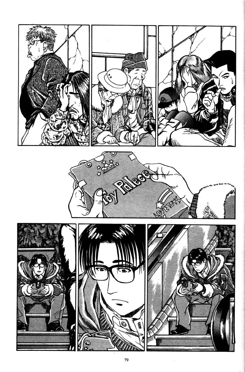 Read Metro Survive chapter 3 image 18 on Lezhin