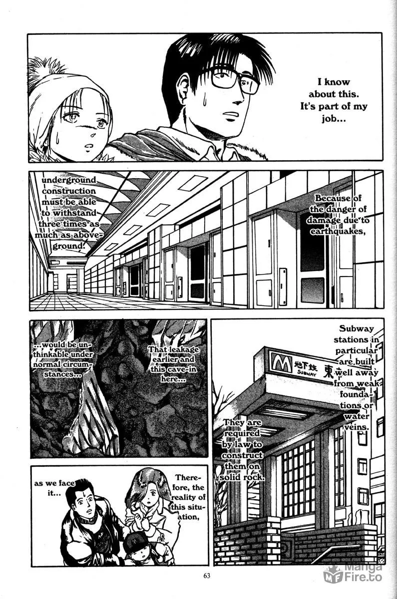 Read Metro Survive chapter 3 image 2 on Lezhin