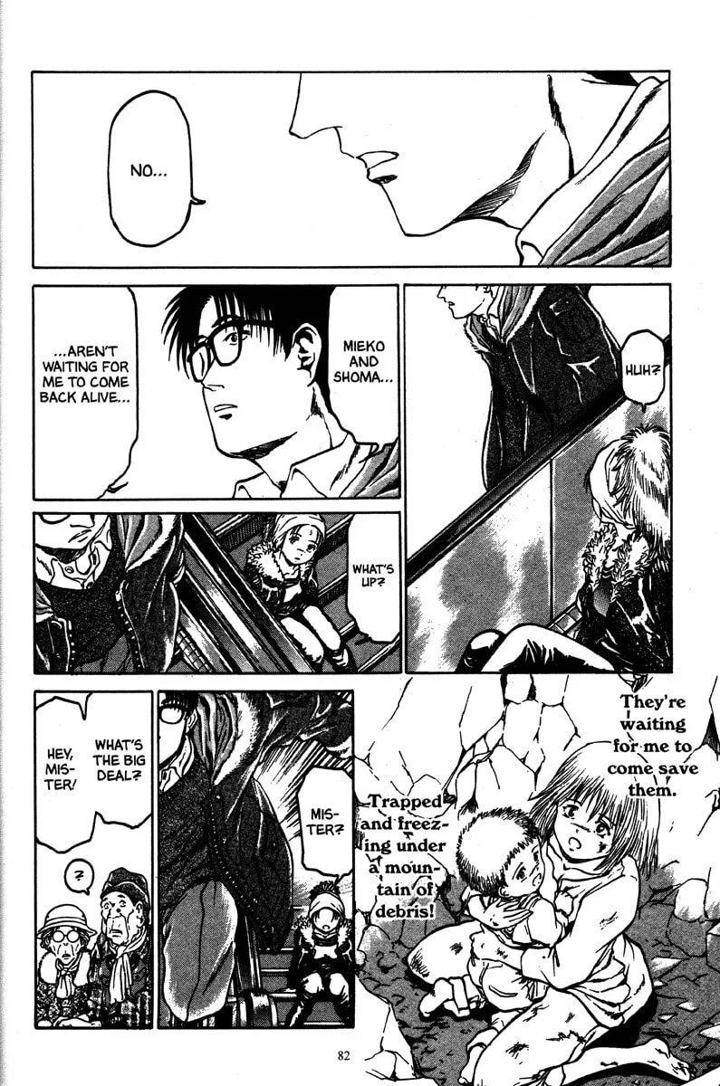 Read Metro Survive chapter 3 image 21 on Lezhin