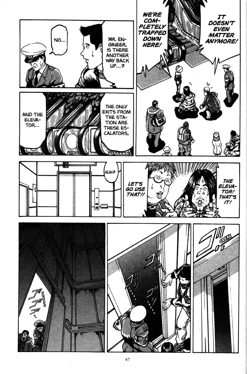 Read Metro Survive chapter 3 image 6 on Lezhin