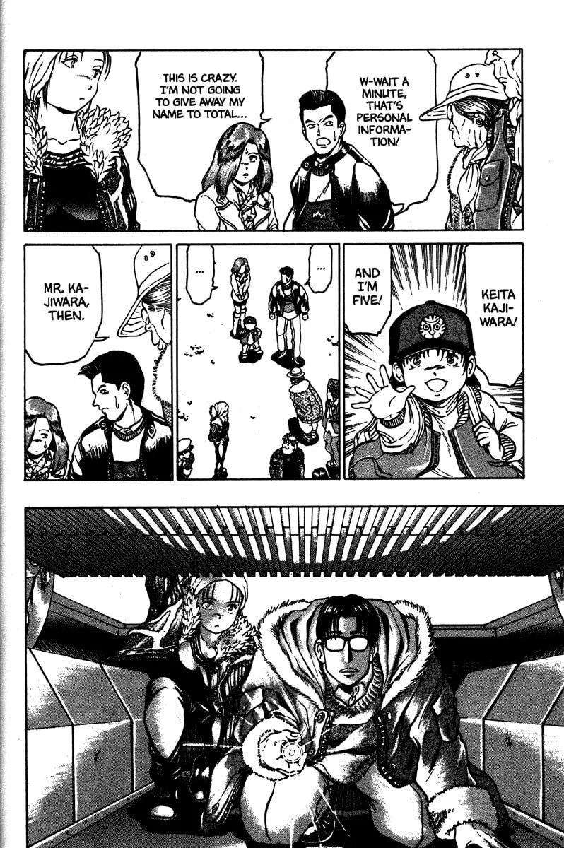 Read Metro Survive chapter 4 image 13 on Lezhin