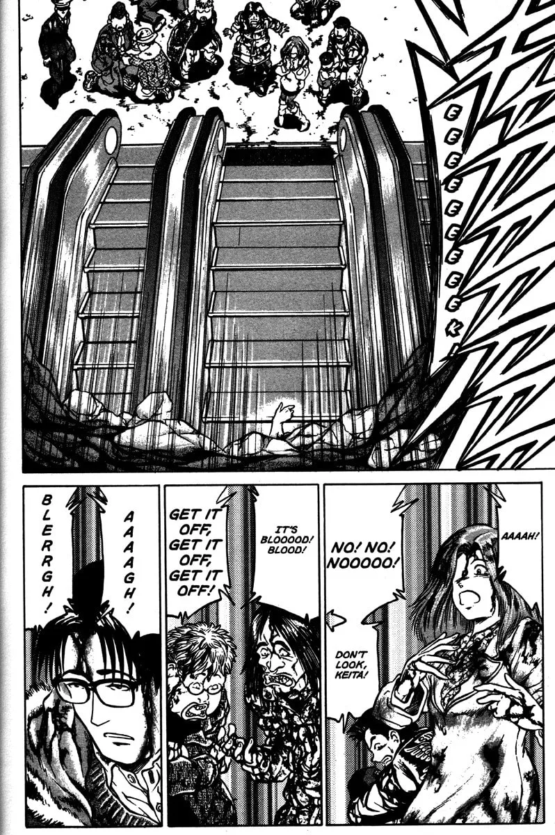 Read Metro Survive chapter 4 image 21 on Lezhin