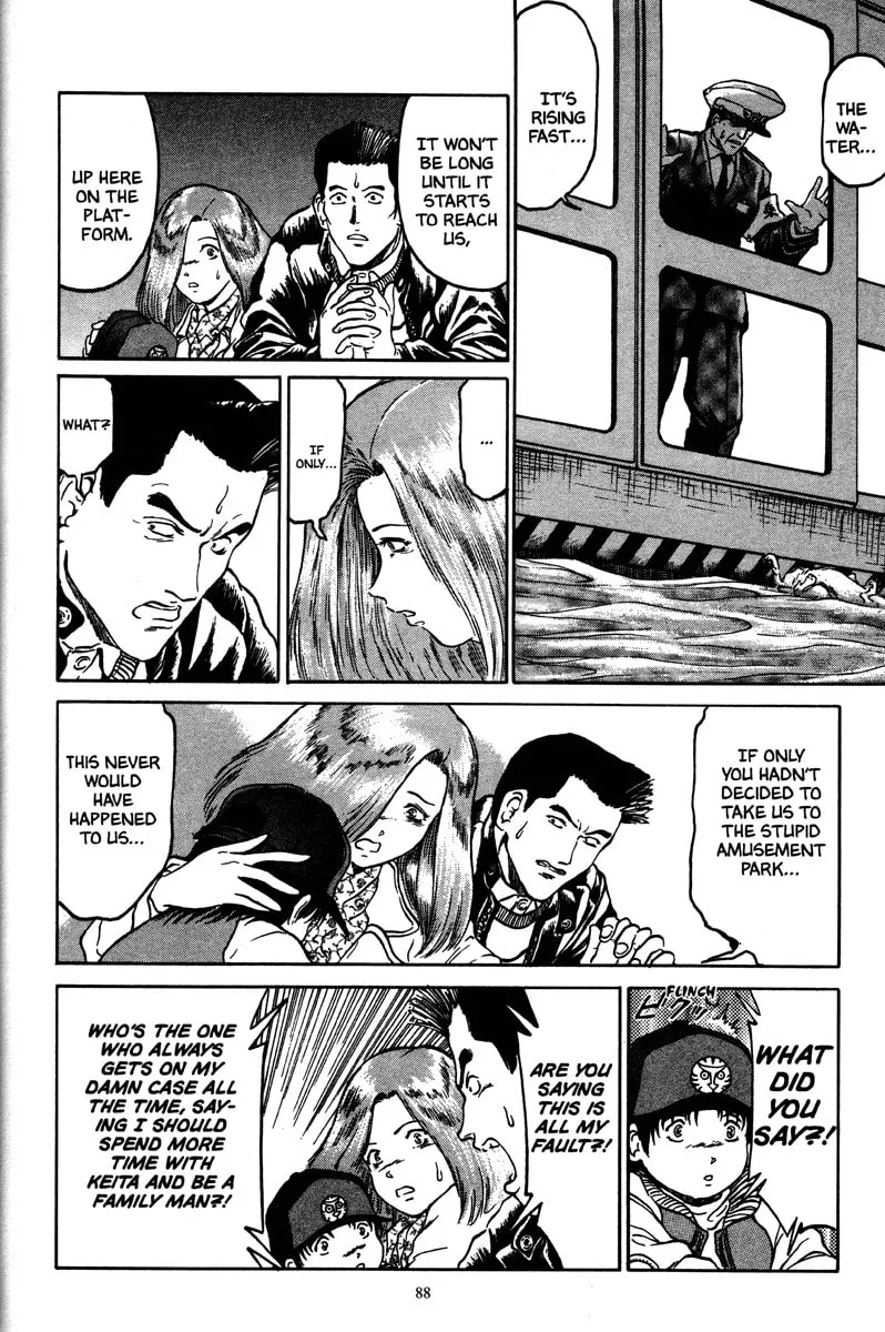 Read Metro Survive chapter 4 image 3 on Lezhin