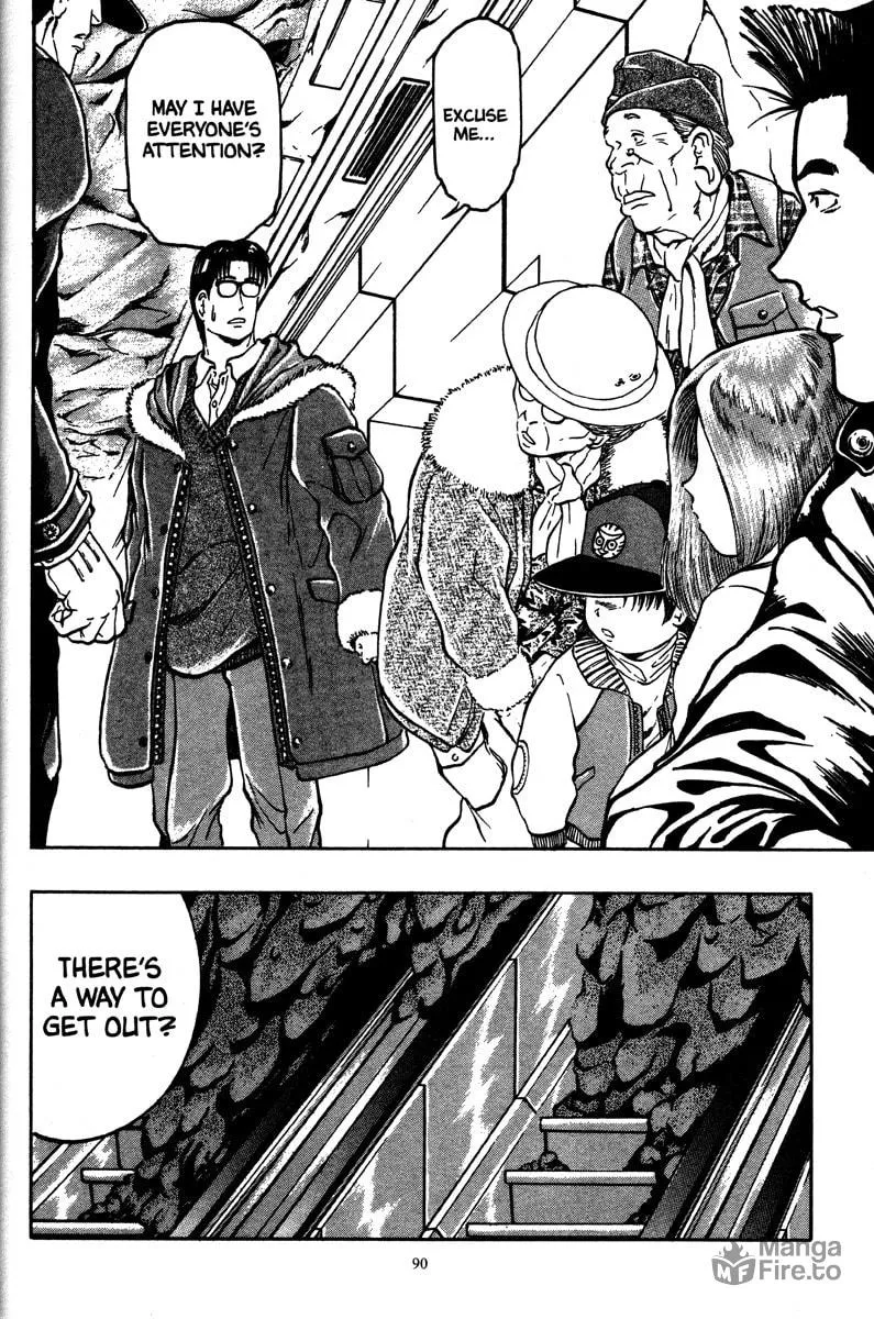 Read Metro Survive chapter 4 image 5 on Lezhin