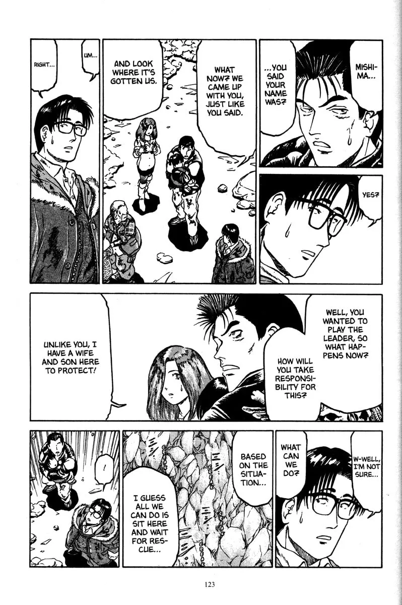 Read Metro Survive chapter 5 image 12 on Lezhin