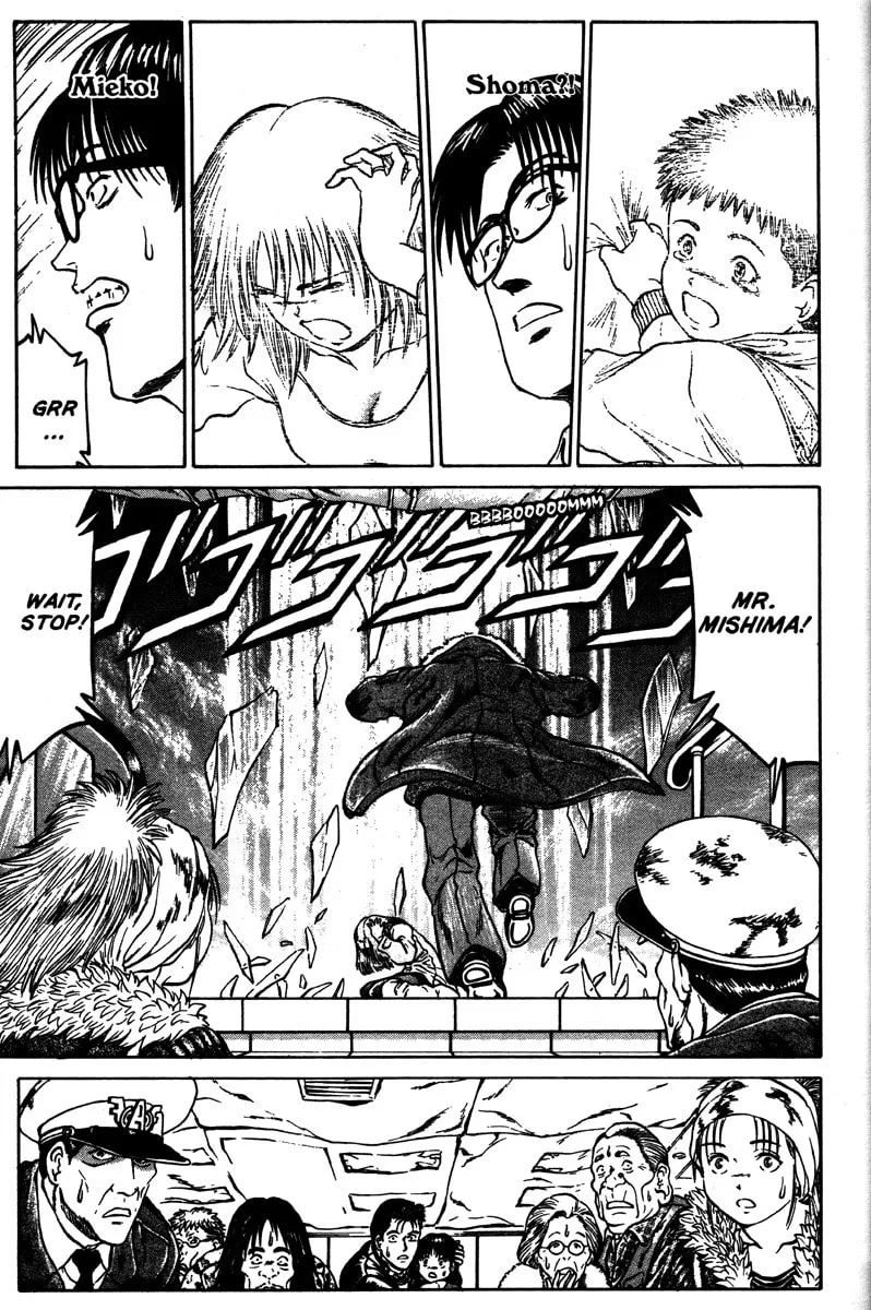 Read Metro Survive chapter 5 image 16 on Lezhin