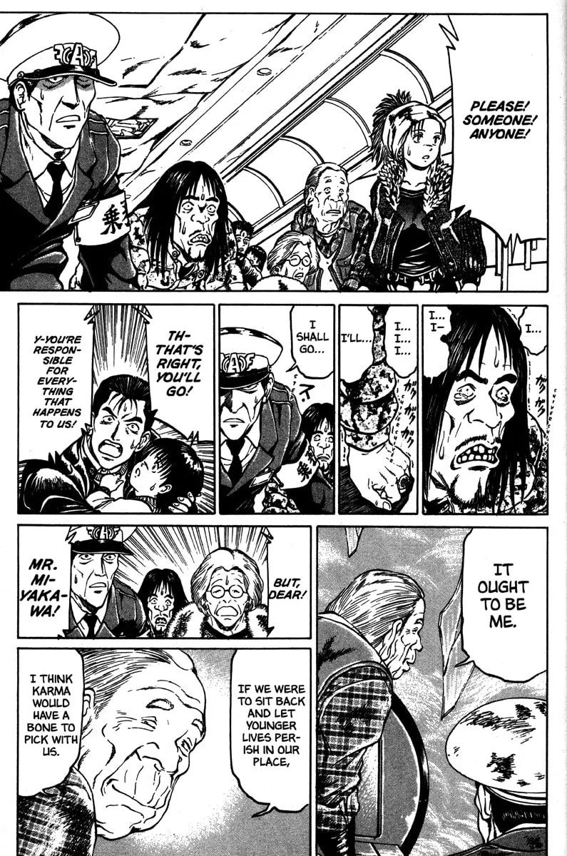 Read Metro Survive chapter 5 image 18 on Lezhin