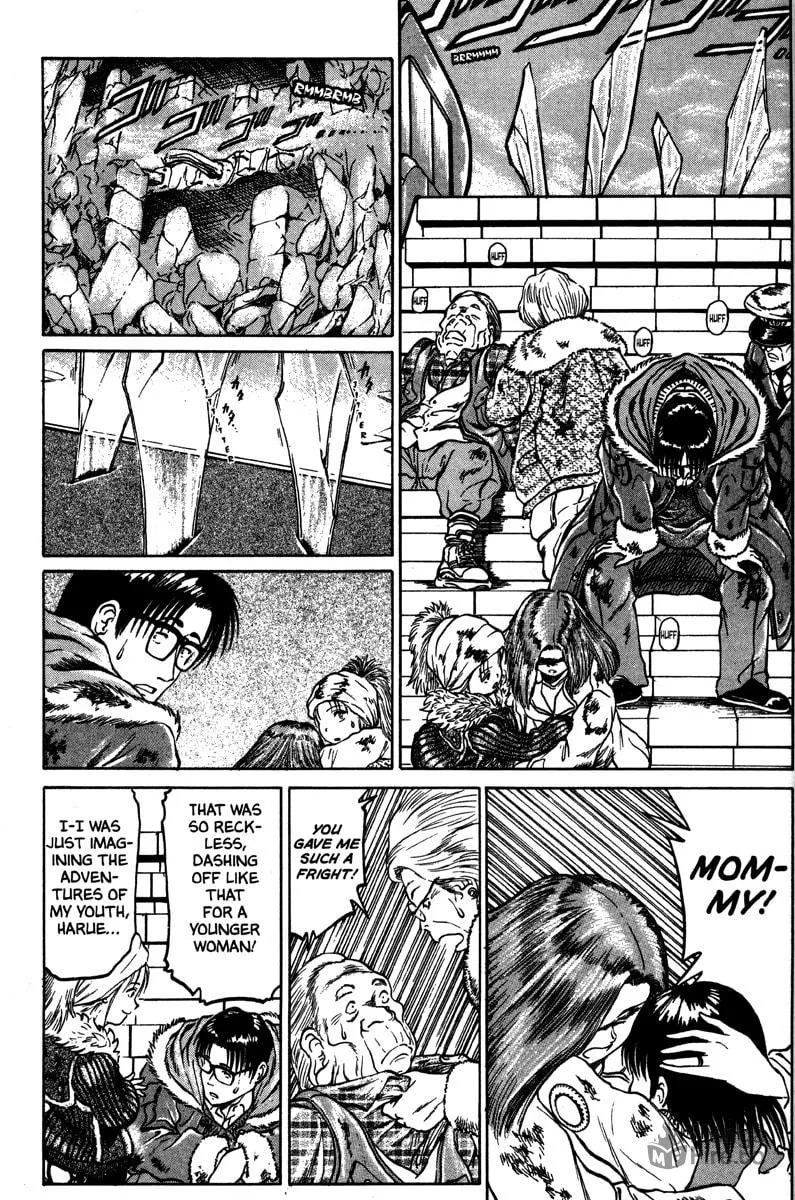 Read Metro Survive chapter 5 image 20 on Lezhin