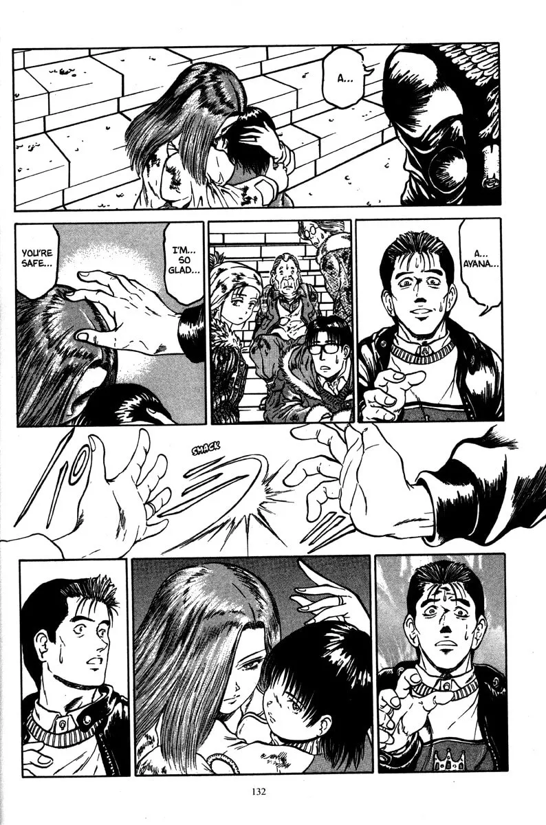 Read Metro Survive chapter 5 image 21 on Lezhin