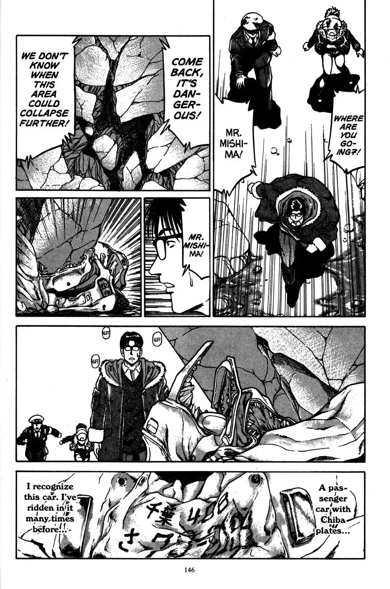 Read Metro Survive chapter 6 image 10 on Lezhin