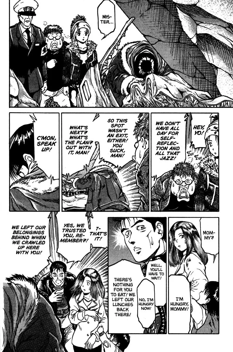 Read Metro Survive chapter 6 image 12 on Lezhin