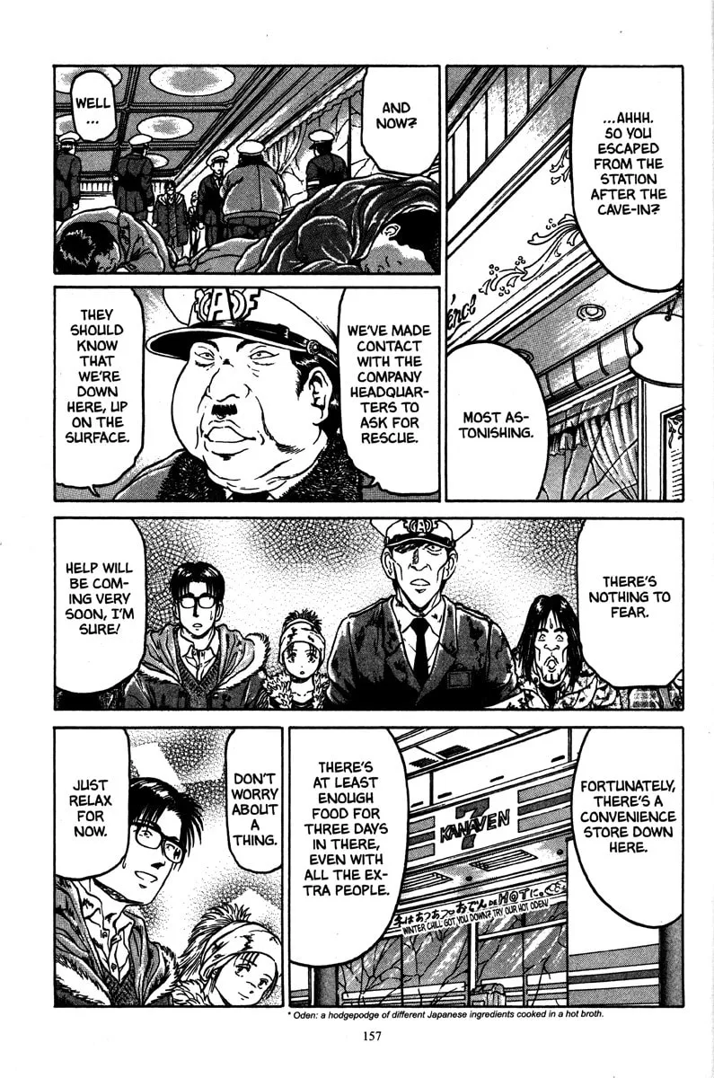 Read Metro Survive chapter 6 image 21 on Lezhin