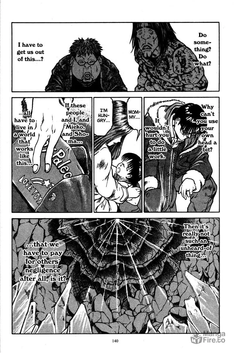 Read Metro Survive chapter 6 image 5 on Lezhin