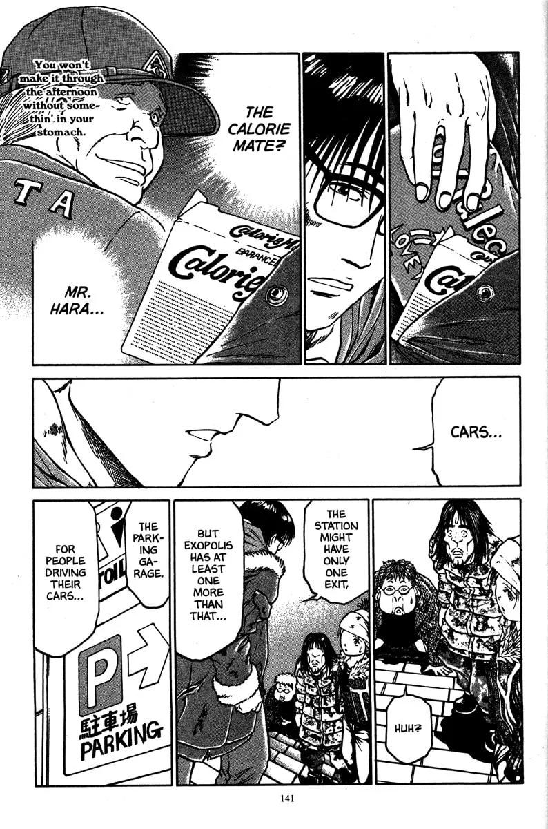 Read Metro Survive chapter 6 image 6 on Lezhin
