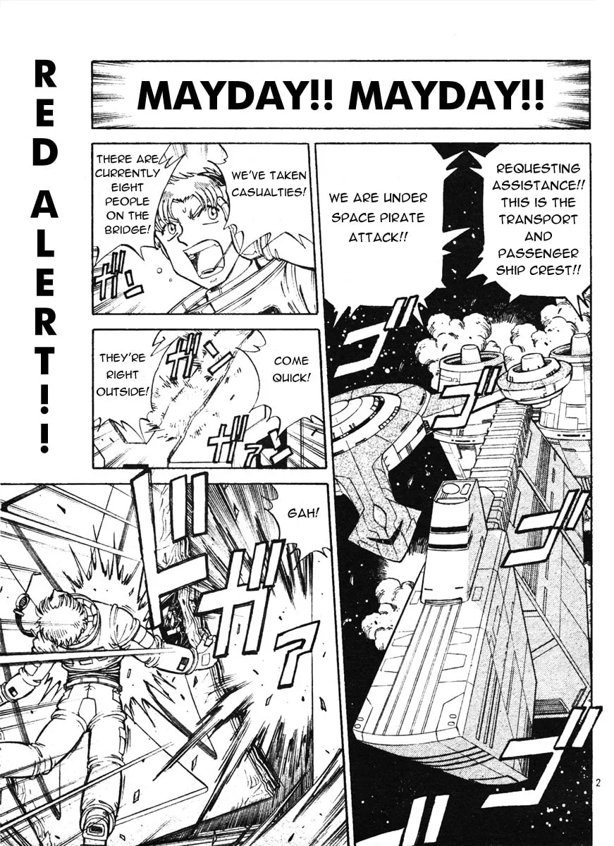 Read Metroid Prime 2 chapter 1 image 1 on Lezhin