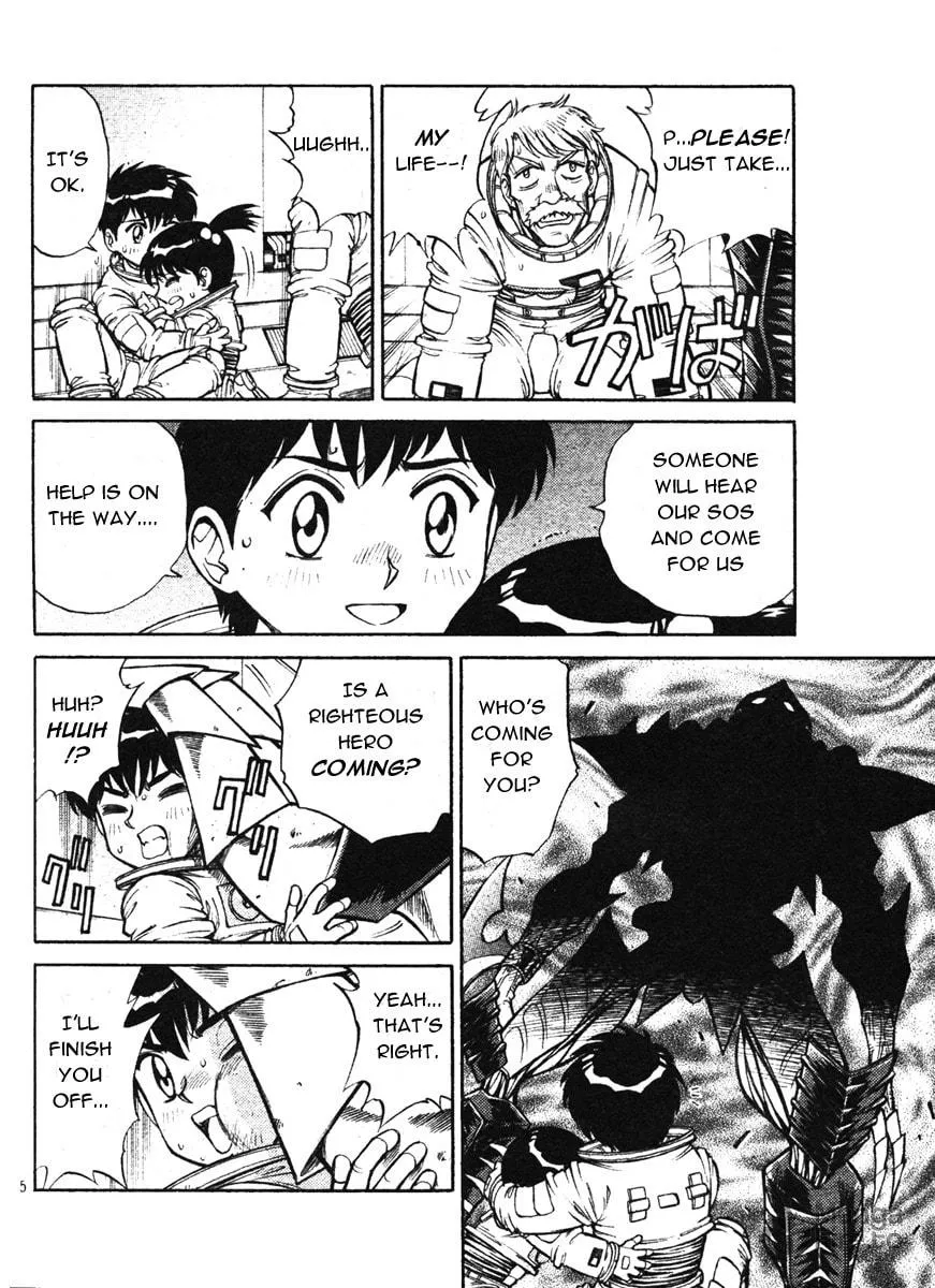 Read Metroid Prime 2 chapter 1 image 4 on Lezhin